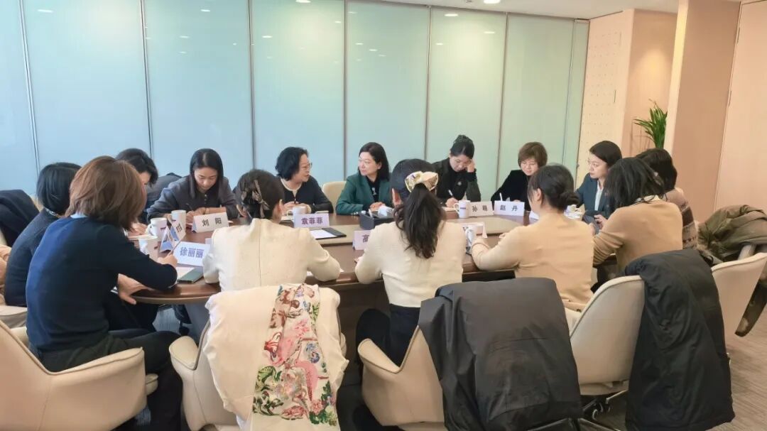 巾帼聚力谋新篇 笃行实干启新程 &mdash;&mdash;长春市律师行业妇联召开2026年第一次工作会议